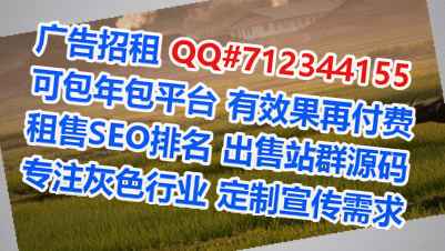 海棠IVF医学检验公司